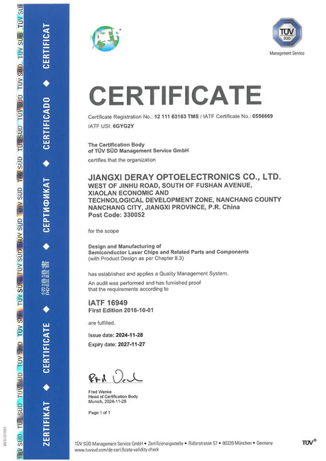 Image of VCSEL Laser Diode IATF 16949 Certificate